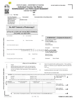 Free Hawaii N15 Tax Template